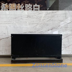丝路白