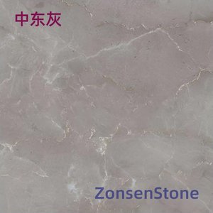 中东灰