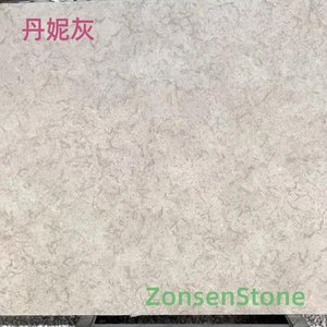丹妮灰