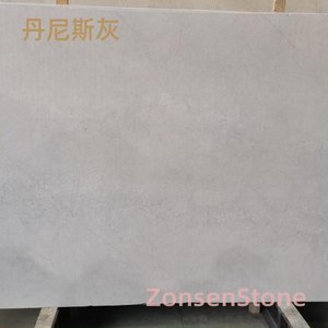丹尼斯灰