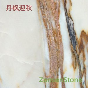 丹枫迎秋
