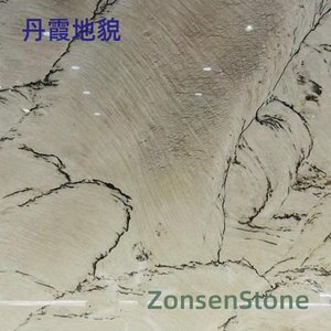 丹霞地貌