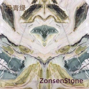 丹青绿