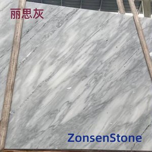 丽思灰