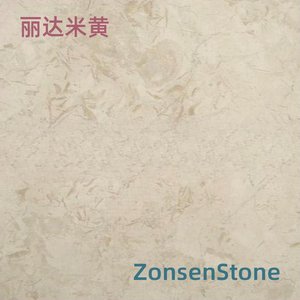 丽达米黄