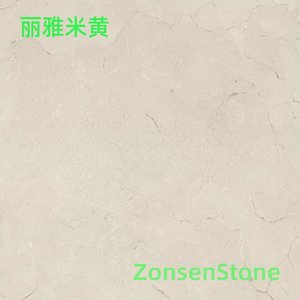 丽雅米黄