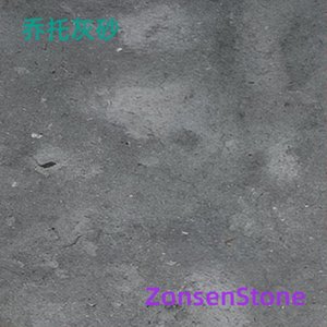 乔托灰砂