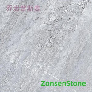 乔治普斯麦