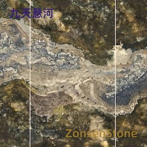 九天悬河