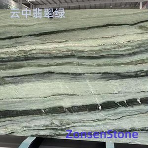 云中翡翠绿