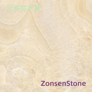 云多拉米黄