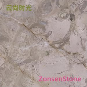 云尚时光