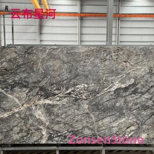 云布星河