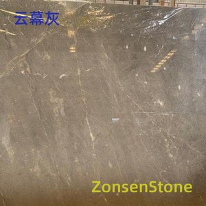 云幕灰