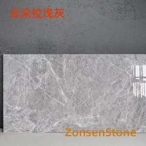 云朵拉浅灰