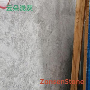云朵浅灰