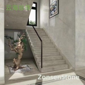 云海珍珠
