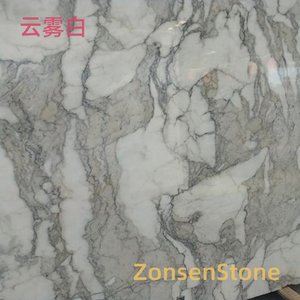 云雾白