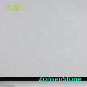 云霜白