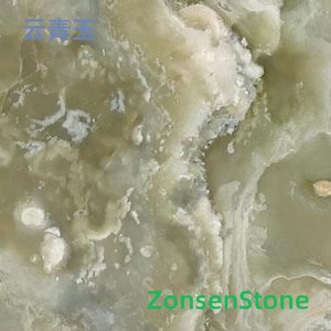 云青玉