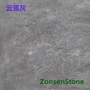 云顶灰