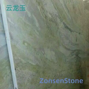 云龙玉