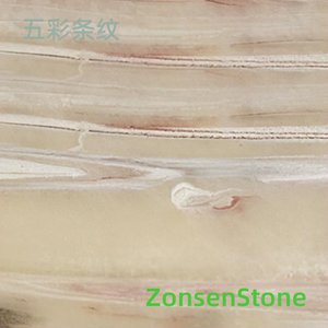 五彩条纹
