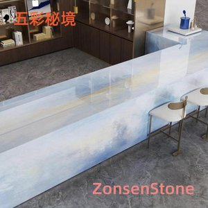 五彩秘境