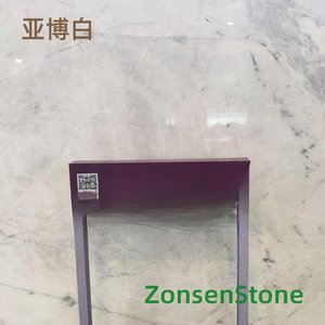亚博白
