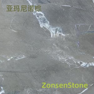 亚玛尼诺棕