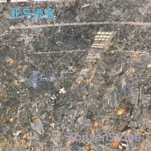 亚马逊金