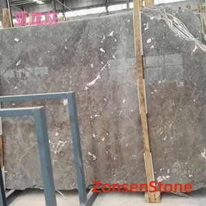 亚龙灰