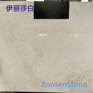 伊丽莎白