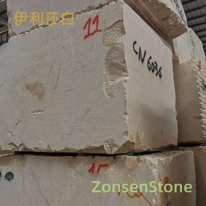 伊利莎白