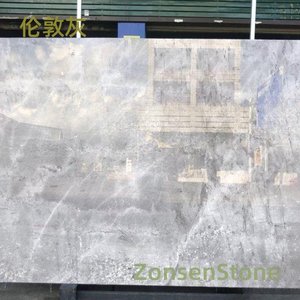伦敦灰