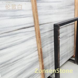 伦敦白