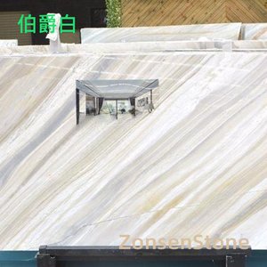 伯爵白