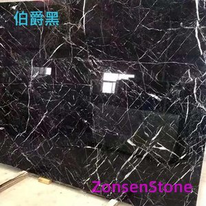 伯爵黑