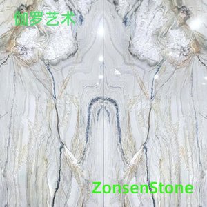 伽罗艺术