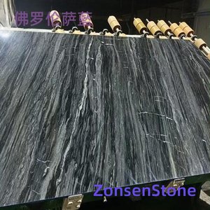 佛罗伦萨藍
