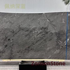 佩纳深蓝