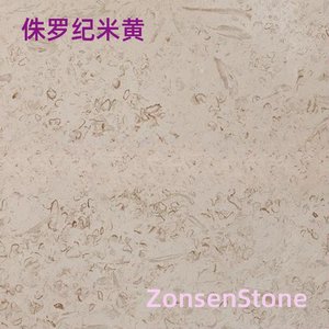 侏罗纪米黄