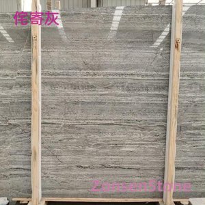 侘寄灰