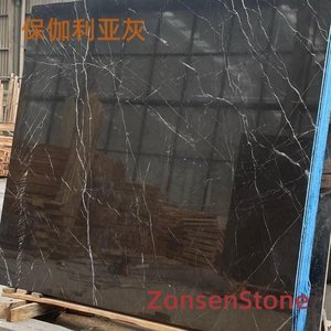 保伽利亚灰