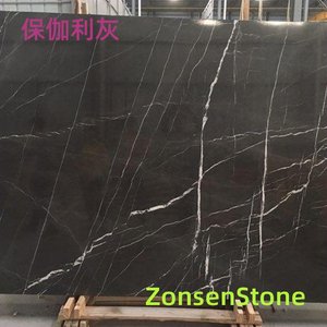 保伽利灰