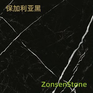 保加利亚黑