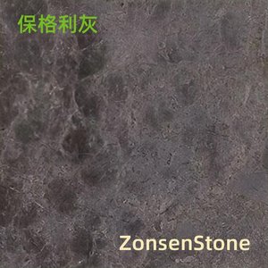 保格利灰