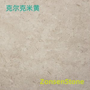 克尔克米黄