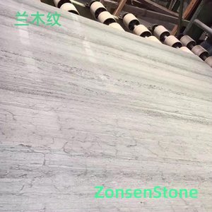 兰木纹
