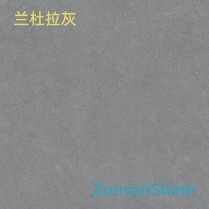 兰杜拉灰